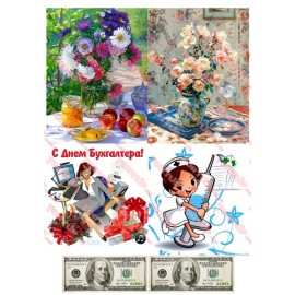 Вафельна картинка Старовинна 034
